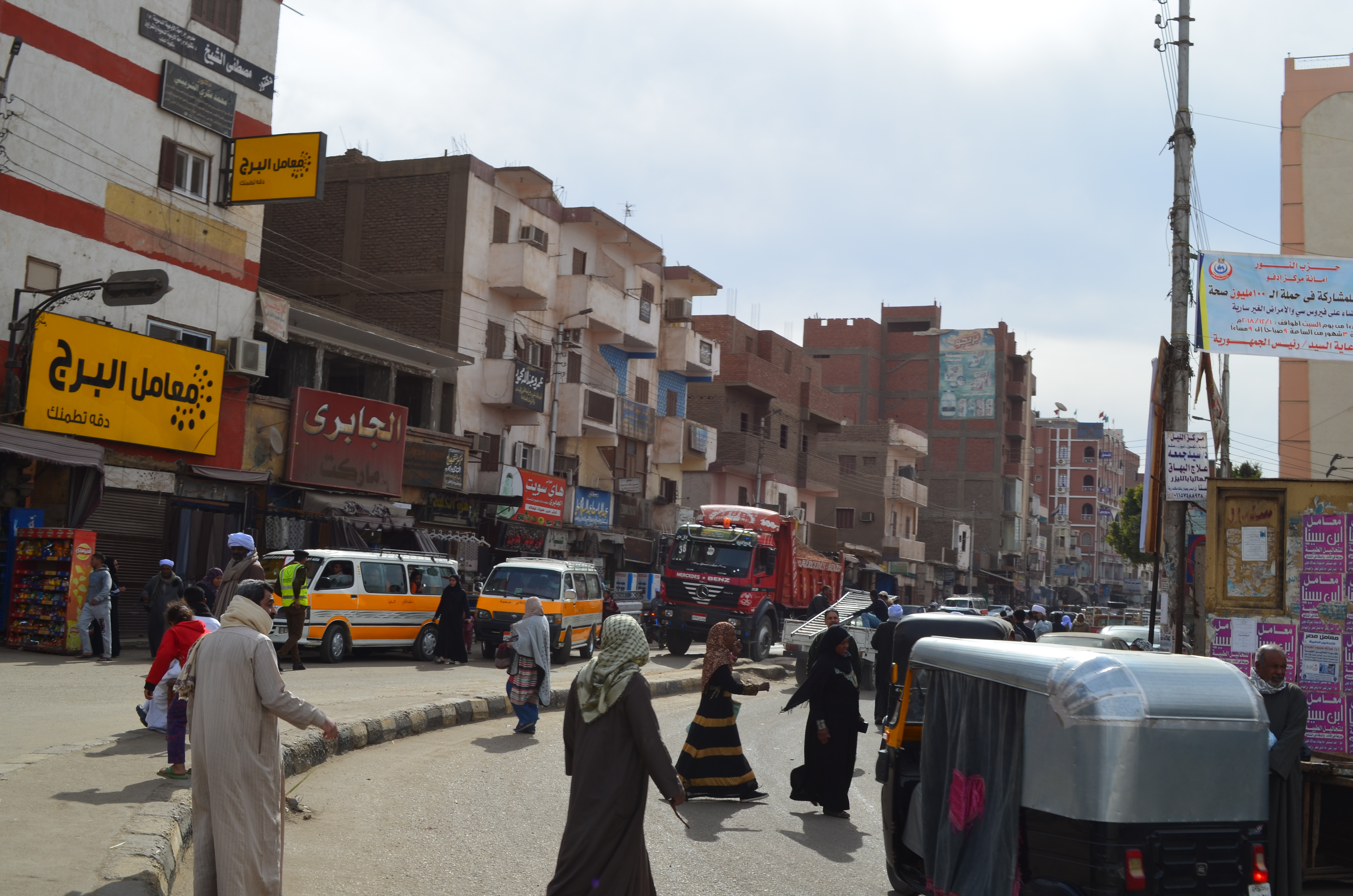 ./2018/16 - Egypt/11 - Edfu/DSC_0968.JPG